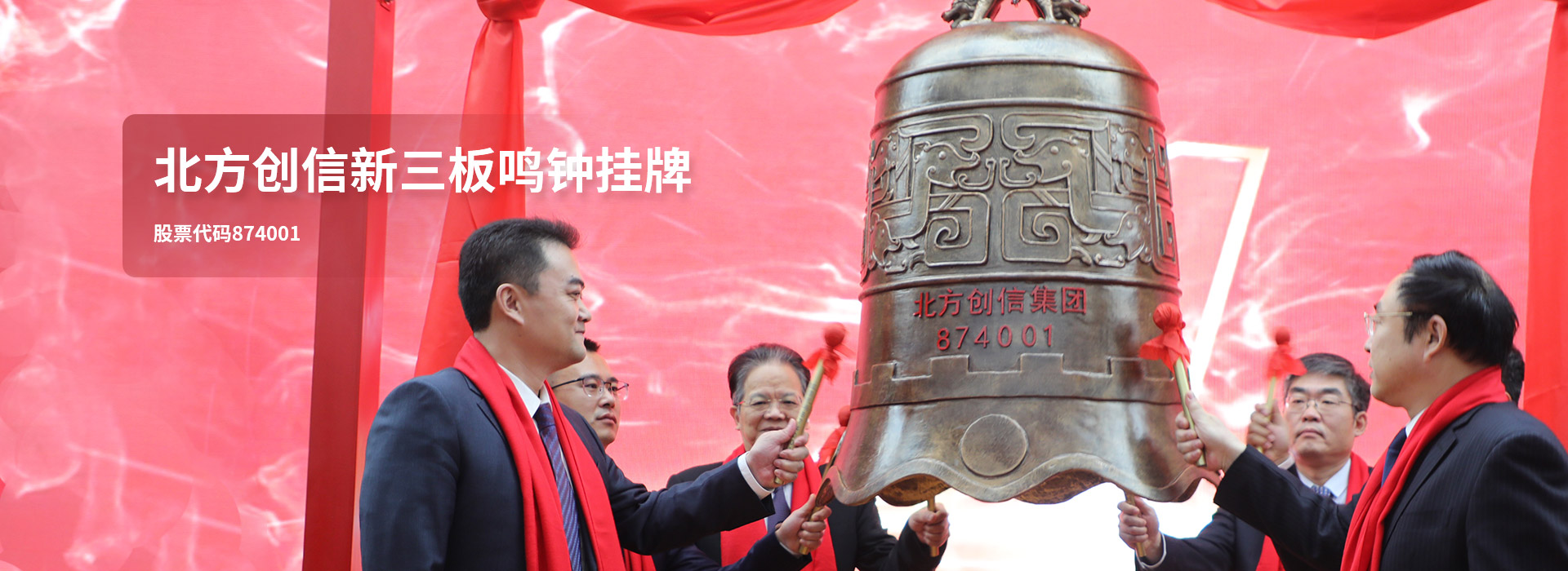 lewin乐玩官网-相信品牌力量